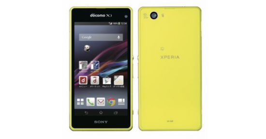 Xperia Z1f Front